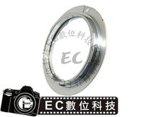 【EC數位】鏡頭轉接環 Nikon AI卡口 鏡頭轉接 Canon EOS 機身 鋁合金轉接環