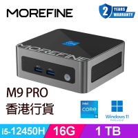 Morefine 摩方 M9 Pro i5-12450H 16G 1TB M.2 WIFI6 BT5.2 WIN11 PRO Mini PC 迷你電腦