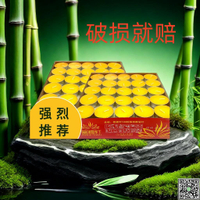 4小時酥油燈100粒鋁殼圓形小蠟燭無煙環保純天然蠟燭批發防風蠟燭-UM.有米家居