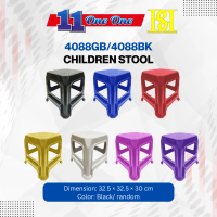 Children Stool/Chair Furniture Multipurpose 4088GB/4088BK