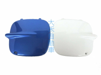 大禾自動車 霧燈蓋 寶藍/白色烤漆 適用 SUBARU IMPREZA GC8 GF8 COSCO STI 硬皮鯊
