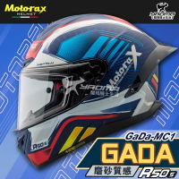 Motorax安全帽 摩雷士 R50S GADA MC1 磨砂質感 全罩式 彩繪 霧面 藍牙耳機槽 雙D扣 耀瑪騎士機車部品