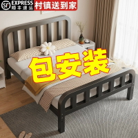 鐵藝床不銹鋼床架現代簡約家用臥室雙人1.8m鐵架床出租房單人鐵床