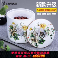 【台灣公司 可開發票】文玩電動刷子全自動盤珠機器神器手串金剛核桃包漿玉石佛珠拋光機