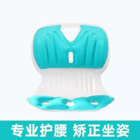 護腰坐姿椅兒童學生矯正坐墊辦公室座椅靠墊一體久坐神器護脊美臀