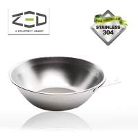 ZED 不鏽鋼碗 ZCXCC0101(304不銹鋼、鋼碗、露營飲水、韓國品牌)
