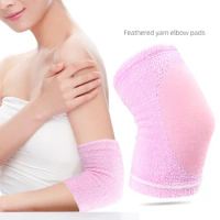 Spa Gel Elbow Moisturizing Breathable Elbow Protection Cover Heal Eczema Cracked Dry Skin, Cuticles for Repair Treatment