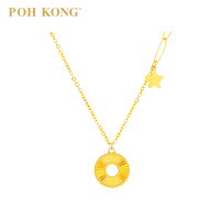 POH KONG 750/18K Yellow Gold Textured Circle and Star Necklace