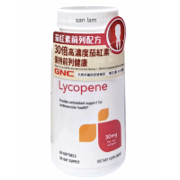 GNC茄紅素前列配方30毫克60粒