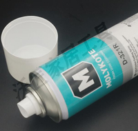進口道康寧摩力克D-321R/MOLYKOTE D321R快干型二硫化鉬潤滑噴劑【亞德機械五金家居】