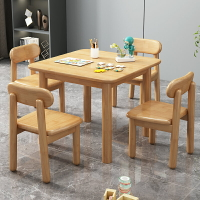 椅子 ● 幼兒園桌椅兒童桌椅套裝學習手工玩具桌正方形寶寶椅子實木 課桌子