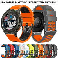 สายซิลิโคนกีฬา, ระบายอากาศได้, สำหรับ KOSPET TANK T3 Ultra 2 T2 M2 M3, สายรัดข้อมือสายนาฬิกา, 22mm C