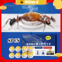 Umpan Racun Pembasmi Tokek / Obat Racun Tokek Seampuh