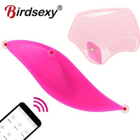 Bluetooth Female Vibrator for Women APP Remote Control Women's Dildo Vibrators Wearable Vibrating Panties Sex Toys for Adults 18
