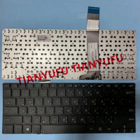 For Asus Vivobook S300 S300C S300CA Arabic Arab Laptop Keyboard AR Keyboard