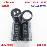 2PCS/10PCS 270uf 400v Nichicon GU 25x45mm 400V270uF Snap-in PSU Capacitor