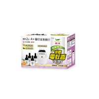 【鱷魚】鱷魚優液體電蚊香46ml*4入-贈電蚊香器(日本原體、寶寶孕婦寵物皆適用、有效防治登革熱病媒蚊)