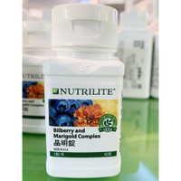 對抗3C 安麗 晶明錠 紐崔萊 葉黃素 花青素