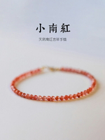 云南保山南紅手串天然柿子紅女款瑪瑙手鏈轉運水晶小米佛珠荔枝凍