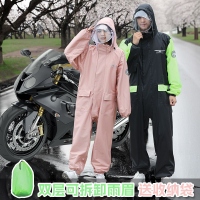 免運 雨衣   2023新款雨披新式電動車擋風被雨衣一體式騎手代駕摩托車防水服-快速出貨