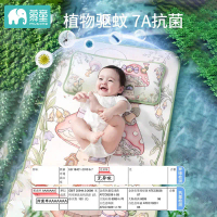 Children's Pillow Baby Cloud Pillow Ins Ice Silk Summer Breathable New Color 0-6 Months A-Class Ice 