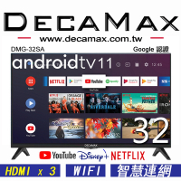 DECAMAX 32型 androidtv 11 (Google認證) SMART 聯網液晶顯示器 DMG-32SA