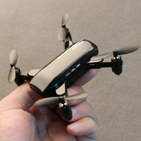 遙控飛機直升定高迷你無人機充電高清實時航拍四軸折疊飛行器玩具 【麥田印象】