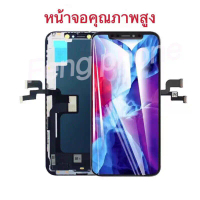 ชุดหน้าจอ for x/xs/xs max/​xr/11/11 pro /11 pro max/12/12 pro/12 pro max/12mini/13/13mini/13 pro max