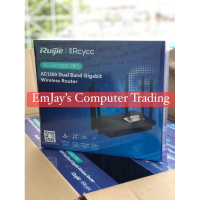RUIJIE RG-EW1200G PRO AC1300 Dual-band Gigabit Wireless Router