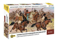 Figure Carthagenian Numidian Cavalry Skala 1:72 Zvezda