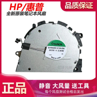 Kipas Penyejuk, Jenama baru, HP ProBook 440, 450, 455, 650, G8, HSN-Q27C-4 / 5