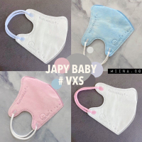 🔥現貨BNN鼻恩恩~JAPLINK 宜昇技研 立體醫用口罩 VXS(0.5-3.5歲 幼童)5入/包 幼幼口罩 幼童口罩