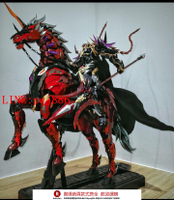 【咨詢客服驚喜多多】動漫手辦雕像模型擺件玩具gk摩動核呂布赤焰火龍駒星甲魂將傳帥哥