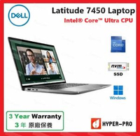 Dell - Latitude 7450 U7 32GB 1TB SSD 14 吋觸控屏 鋁質機殼 筆記簿型 電腦