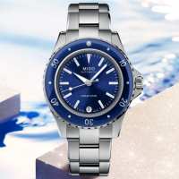 【MIDO 美度】OCEAN STAR 海洋之星 60年代風格 潛水機械腕錶 禮物推薦 畢業禮物(M0262071104100)