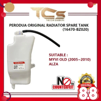 PERODUA GENUINE RADIATOR SPARE TANK (MYVI OLD & ALZA)16470-BZ020