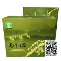 【名間鄉農會】2024年頭等一烏龍比賽茶(茶葉禮盒/烏龍茶/比賽茶)