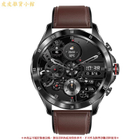 手錶男士新款黑科技太空人華強北防水電子錶手錶  電子手錶 防水手環手錶