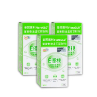 【LOHAS優活】E優視-3入組(共180粒 全素可食 游離型葉黃素 透明質酸鈉 金盞花萃取物 花青素)