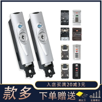密碼箱鎖扣配件B35邊鎖拉桿箱行李箱旅行皮箱搭扣通用更換卡扣式