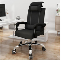 特價✅電競椅 家用電腦椅子靠背辦公椅 升降老板椅
