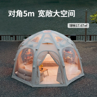 露營帳篷 家庭帳篷 網紅透明帳篷Coody米球星空頂戶外家庭充氣帳篷戶外露營防風防曬LL081公司貨