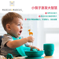 兒童筷子訓練筷2-3歲叉勺練習學習筷一段餐具