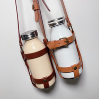 杯套 日本mosh牛奶瓶杯帶兒童復古風手工水壺杯套可調節背帶斜挎便攜 免運薇薇