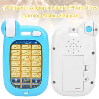 Arabic Quran Educational Toys 18 Chapters Education QURAN Phone with Light Learn Arabic KURAN Muslim Kids