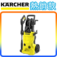 《熱銷款》Karcher K4 Premium / K4P 德國凱馳 中階款 高壓清洗機 洗車機(內建捲線盤)