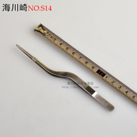 海川崎 S14 組培鑷子 14CM 鑷子 不銹鋼槍狀鑷子