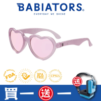 【美國Babiators】造型款系列嬰幼兒童太陽眼鏡-閃亮甜心 0-10歲(特殊限量款)