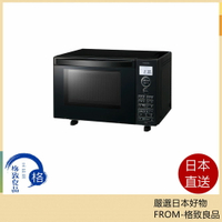 【日本直送！快速發貨！】Toshiba東芝 微波爐 18L 烤箱功能 ER-S10A 24年款