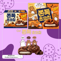 สินค้าดี  cw chewy chocolate cookie คุกกี้เกาหลี รสช็อคโกแลตชิพ สอดไส้แป้งต๊อก90g 240g sticky rice c